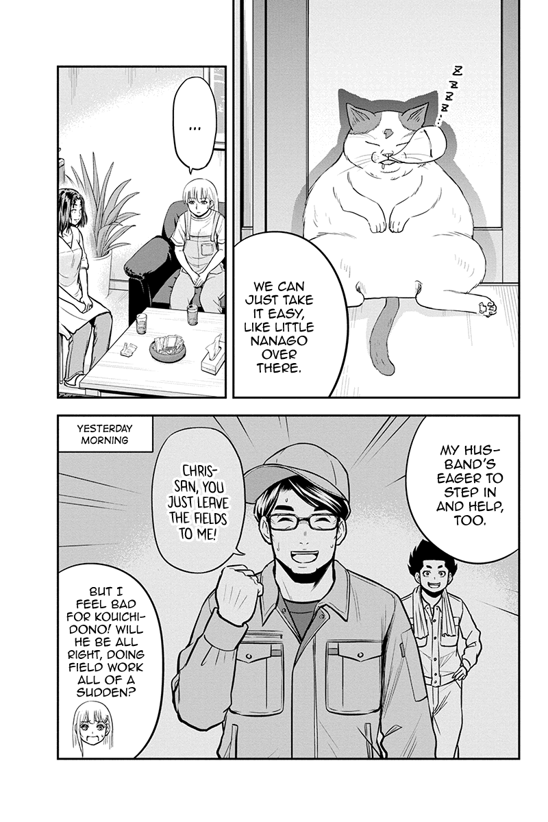 Regarding That We Decided to Live in the Countryside With The Female Knight Who Came to Us chapter 96 - page 9
