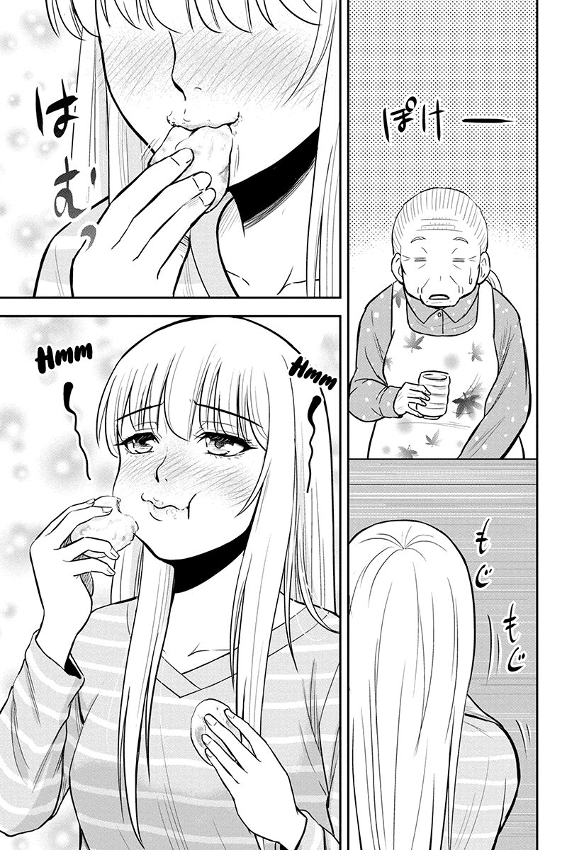 Regarding That We Decided to Live in the Countryside With The Female Knight Who Came to Us chapter 34 - page 7