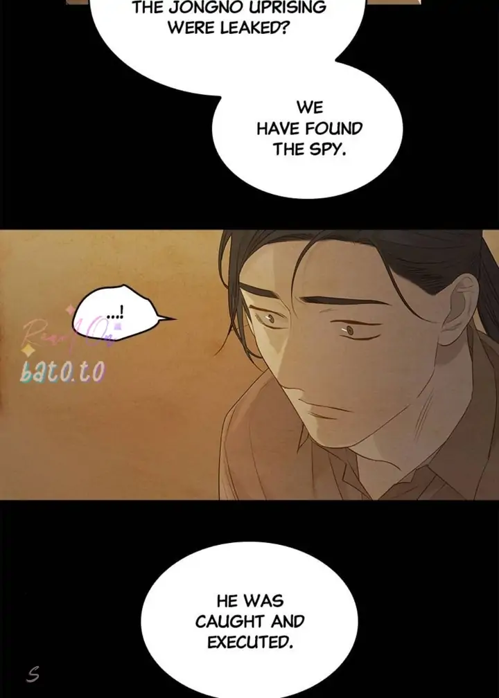 The Whale Star – The Gyeongseong Mermaid chapter 66 - page 95