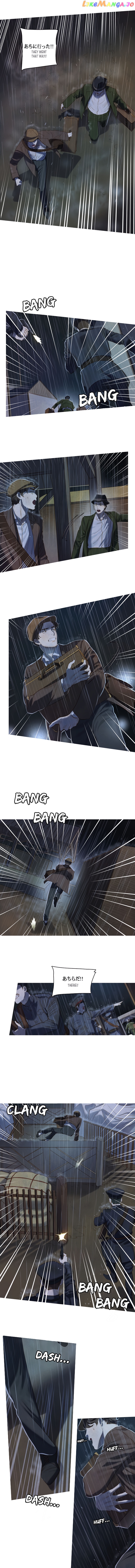The Whale Star – The Gyeongseong Mermaid chapter 1 - page 5