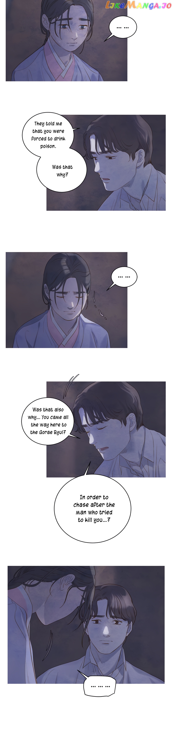 The Whale Star – The Gyeongseong Mermaid chapter 19 - page 8