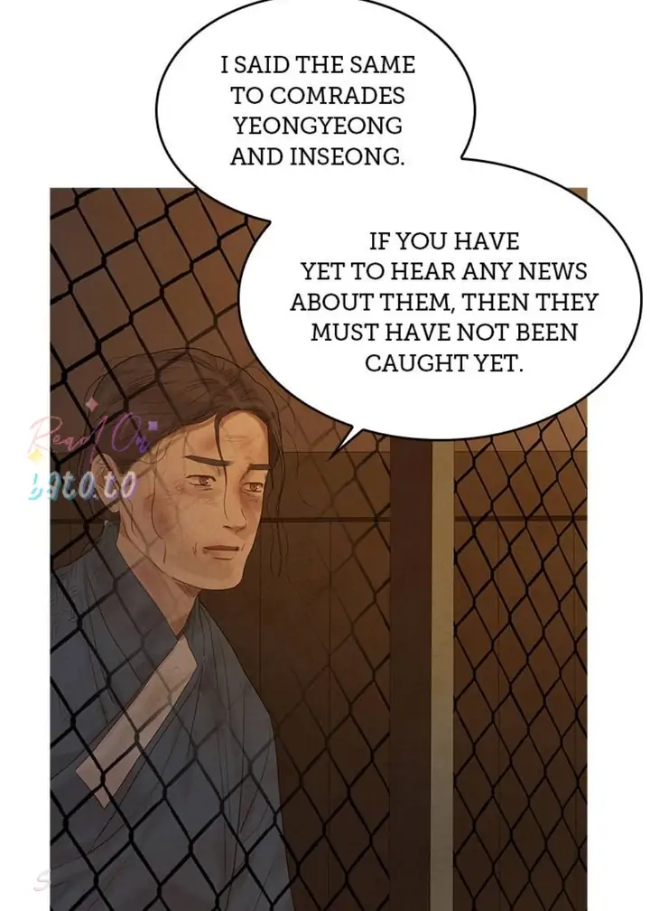 The Whale Star – The Gyeongseong Mermaid chapter 75 - page 73