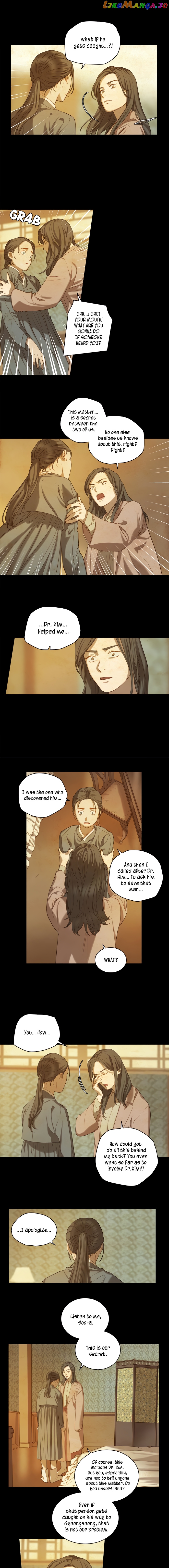 The Whale Star – The Gyeongseong Mermaid chapter 6 - page 5