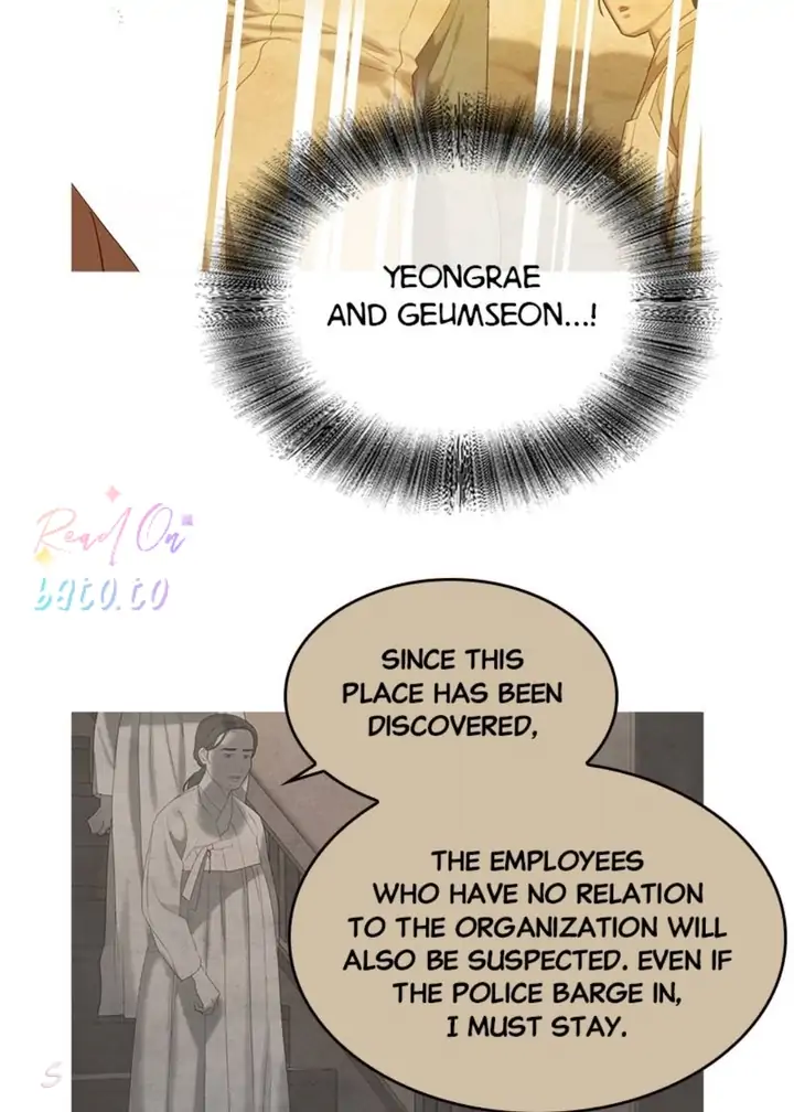 The Whale Star – The Gyeongseong Mermaid chapter 77 - page 58