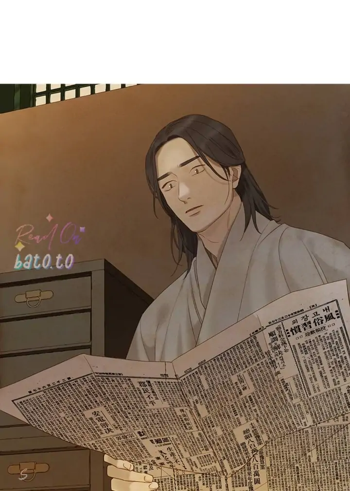 The Whale Star – The Gyeongseong Mermaid chapter 83 - page 32
