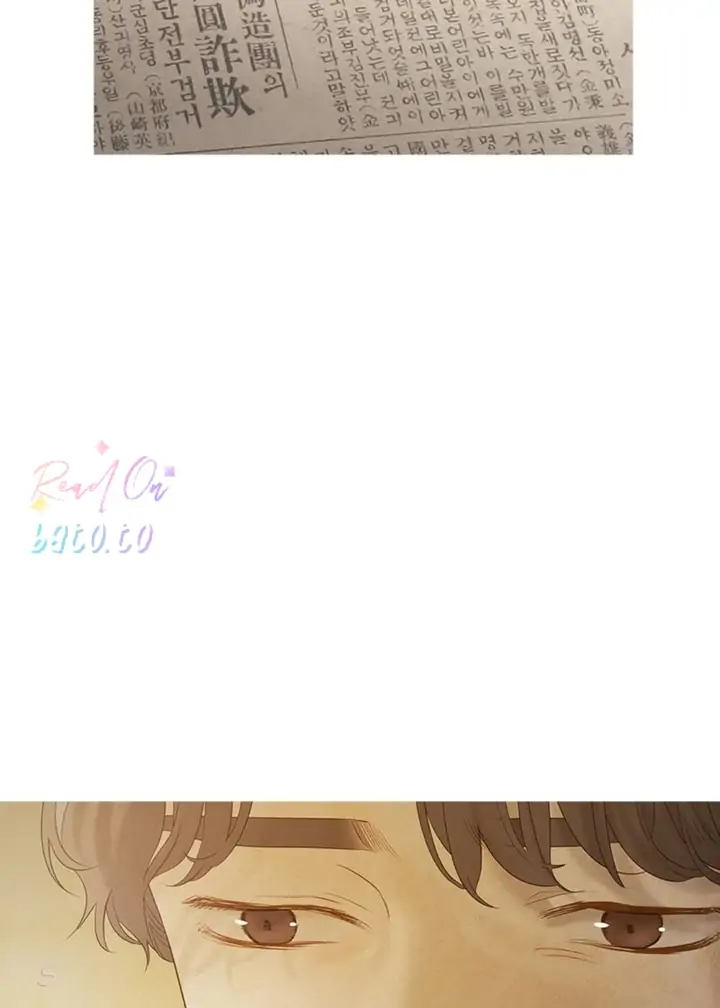 The Whale Star – The Gyeongseong Mermaid chapter 91 - page 61