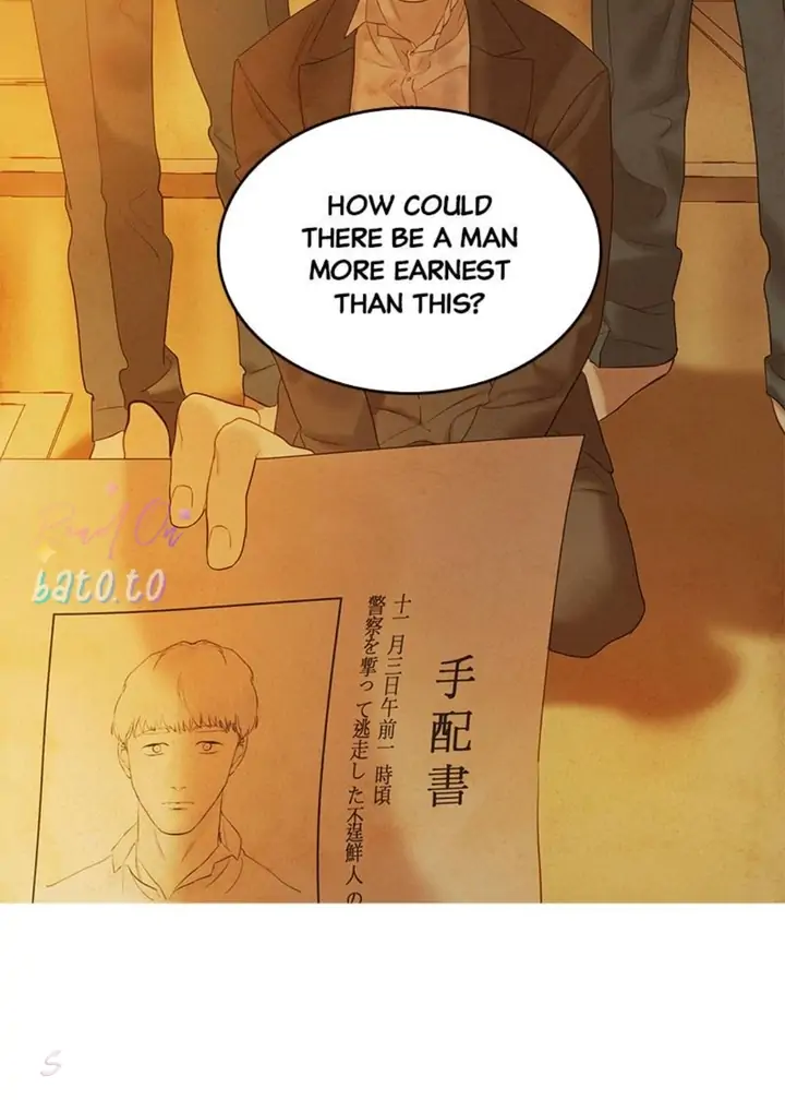 The Whale Star – The Gyeongseong Mermaid chapter 91 - page 82