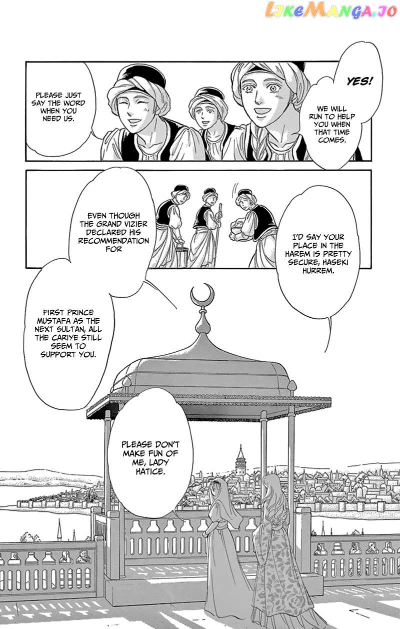 Yume no Shizuku, Ougon no Torikago chapter 54 - page 5