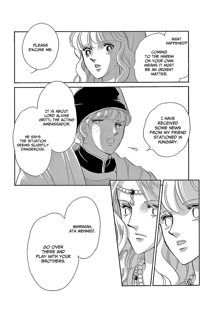 Yume no Shizuku, Ougon no Torikago chapter 62 - page 3