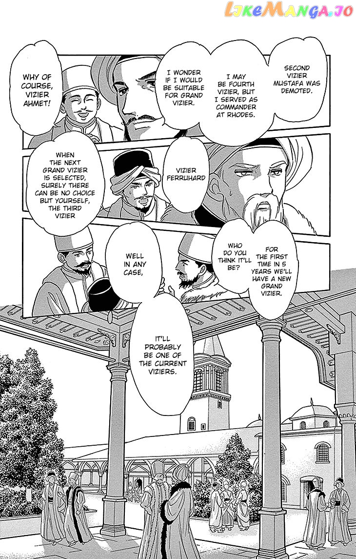 Yume no Shizuku, Ougon no Torikago chapter 27 - page 2