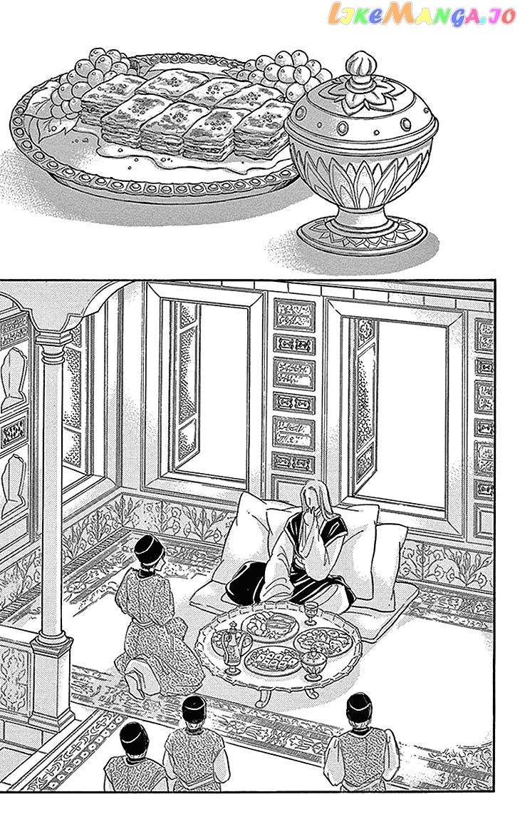 Yume no Shizuku, Ougon no Torikago chapter 27 - page 3