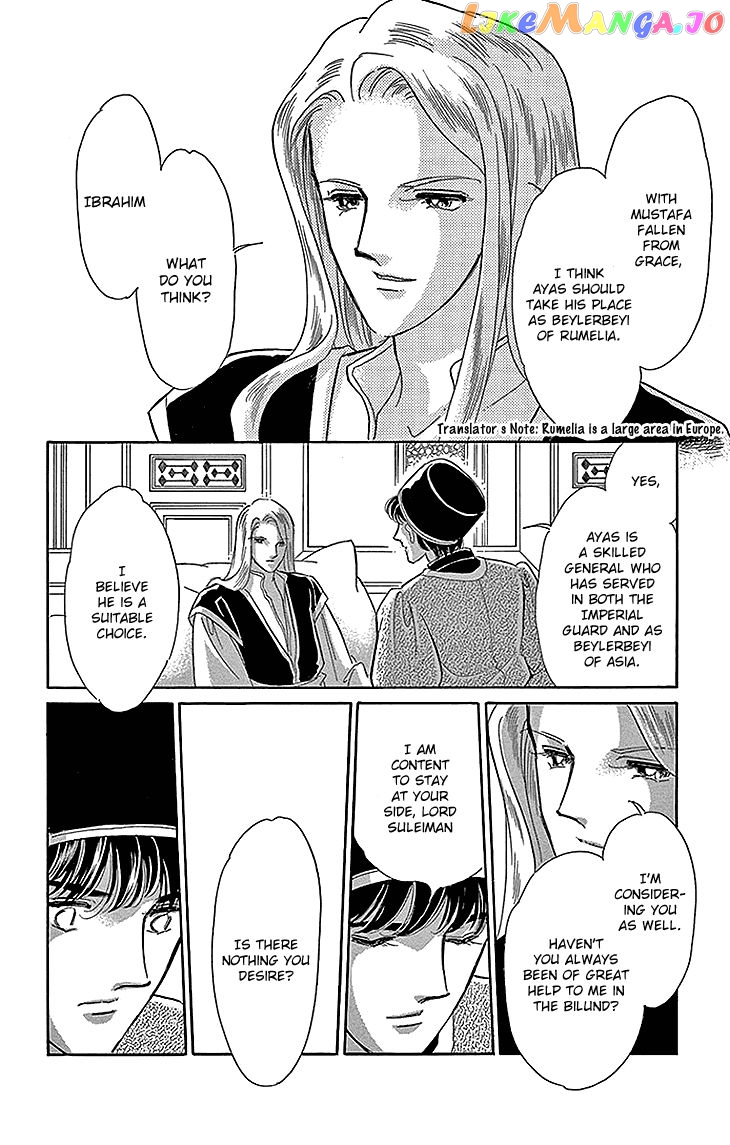 Yume no Shizuku, Ougon no Torikago chapter 27 - page 4