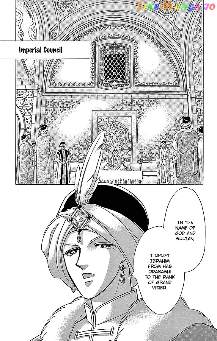 Yume no Shizuku, Ougon no Torikago chapter 28 - page 3