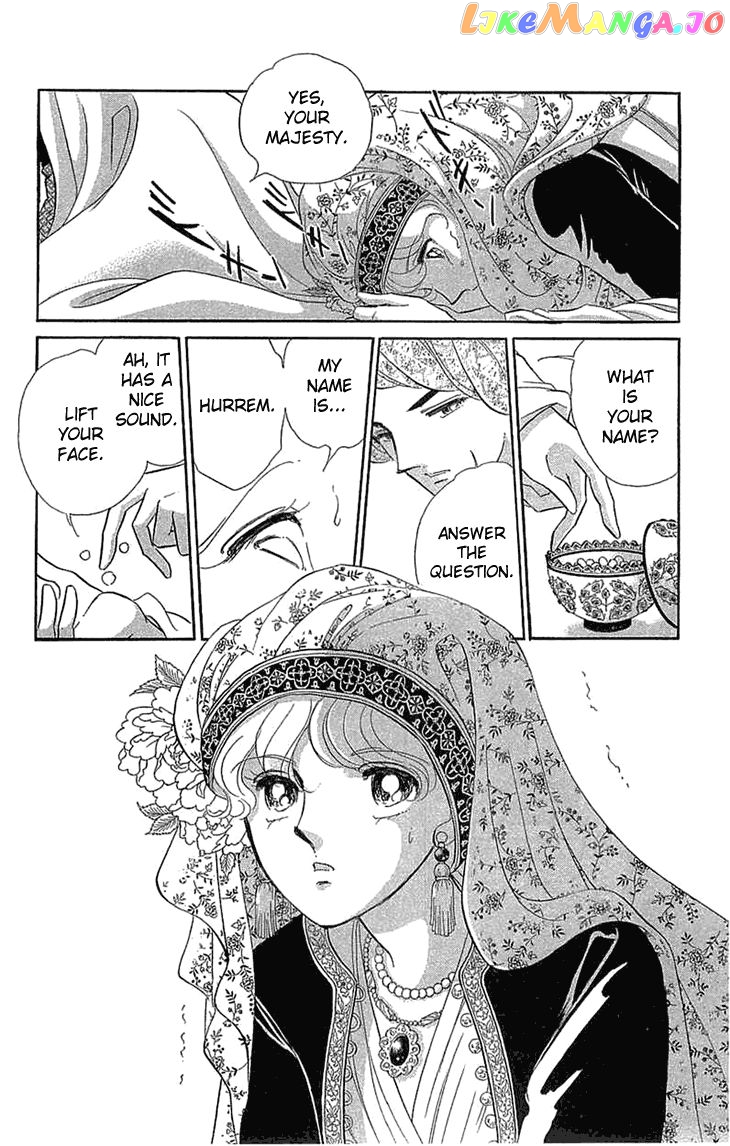Yume no Shizuku, Ougon no Torikago chapter 1.2 - page 32
