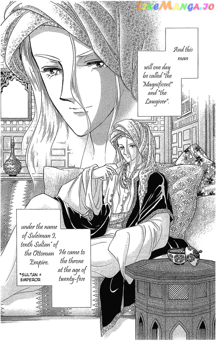 Yume no Shizuku, Ougon no Torikago chapter 1.2 - page 33