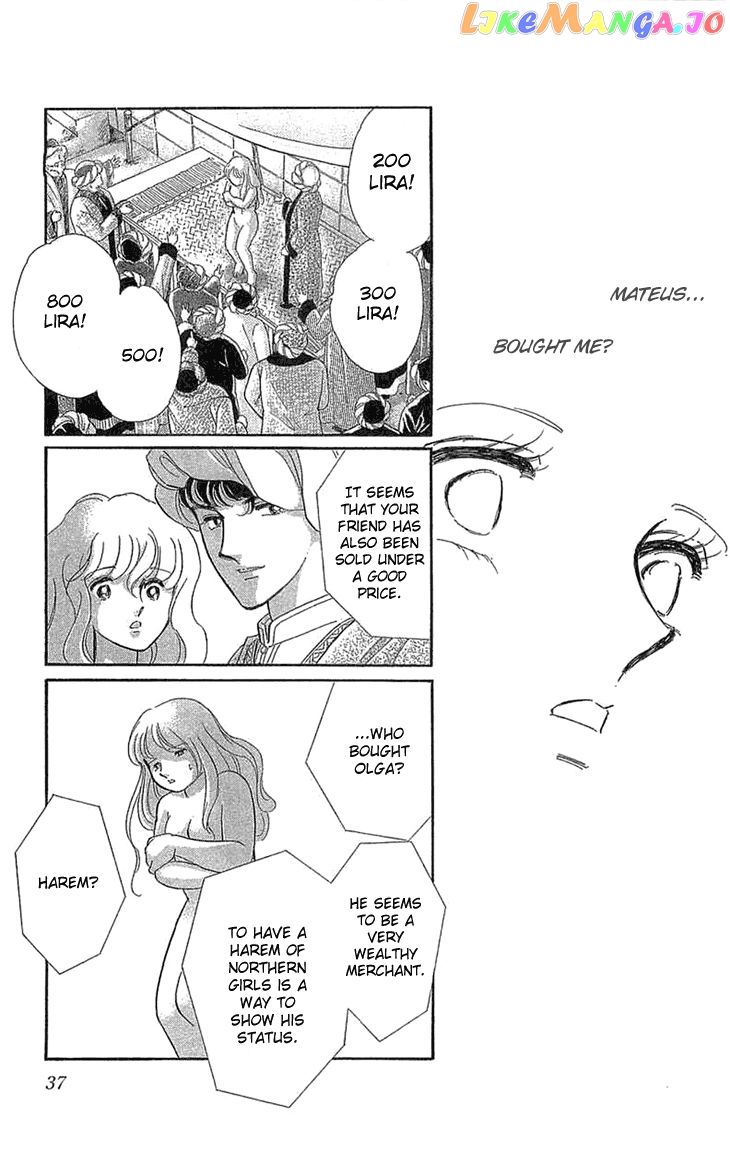 Yume no Shizuku, Ougon no Torikago chapter 1.2 - page 8