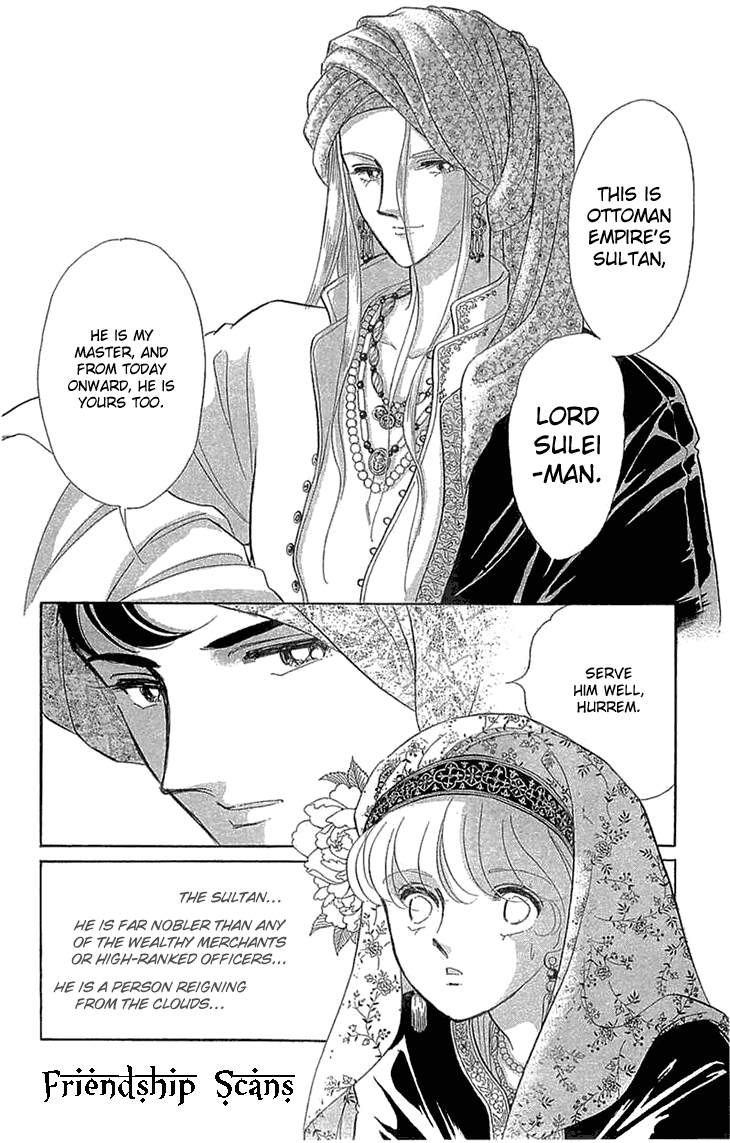 Yume no Shizuku, Ougon no Torikago chapter 2 - page 2
