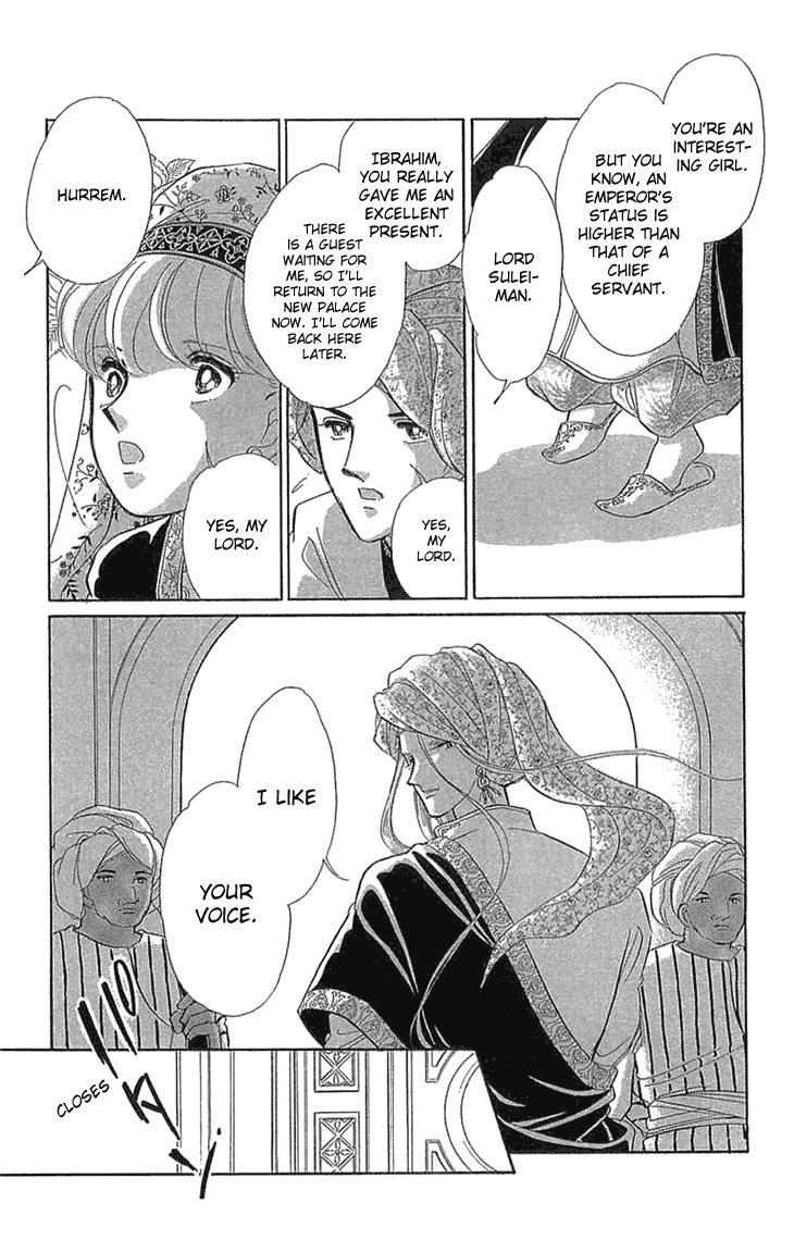 Yume no Shizuku, Ougon no Torikago chapter 2 - page 7