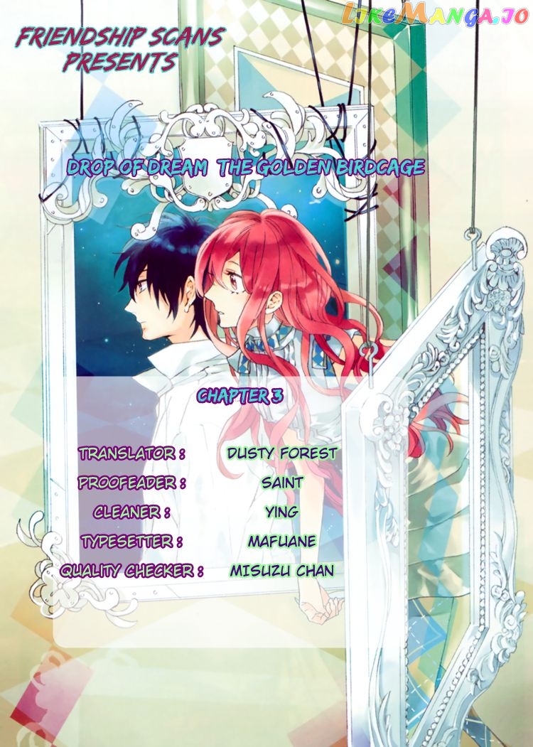 Yume no Shizuku, Ougon no Torikago chapter 3 - page 2