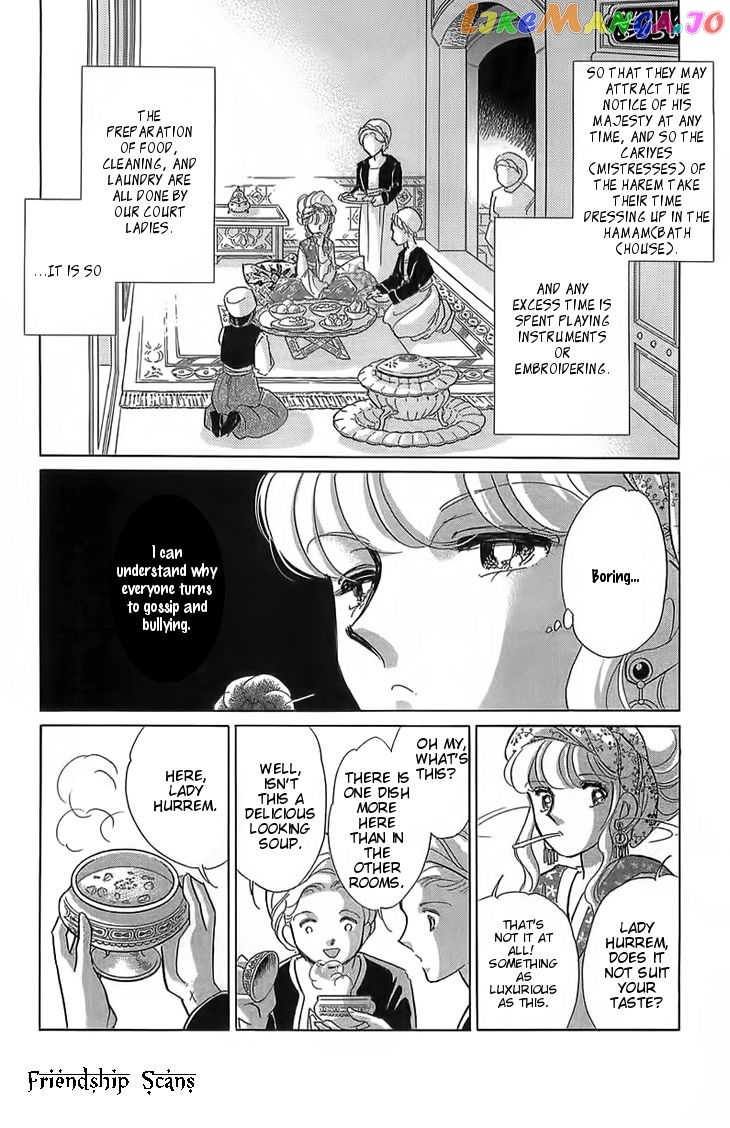 Yume no Shizuku, Ougon no Torikago chapter 3 - page 3