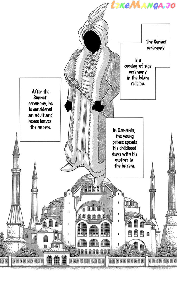 Yume no Shizuku, Ougon no Torikago chapter 34 - page 2