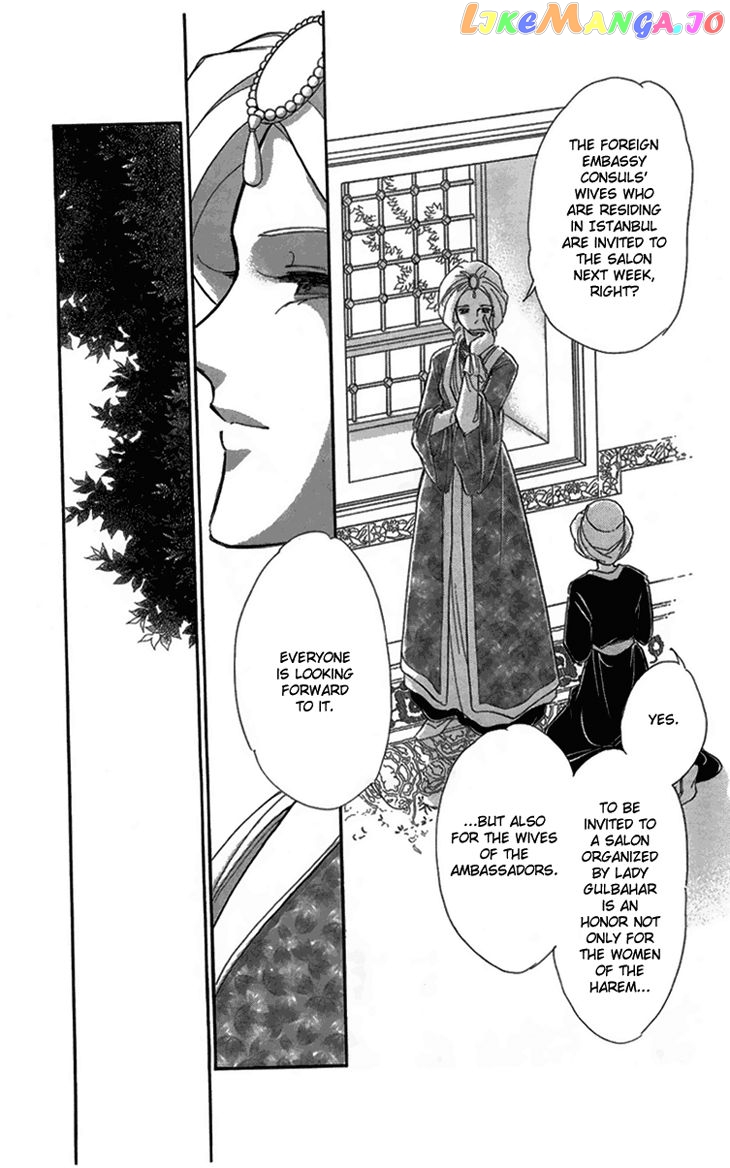 Yume no Shizuku, Ougon no Torikago chapter 6.1 - page 3