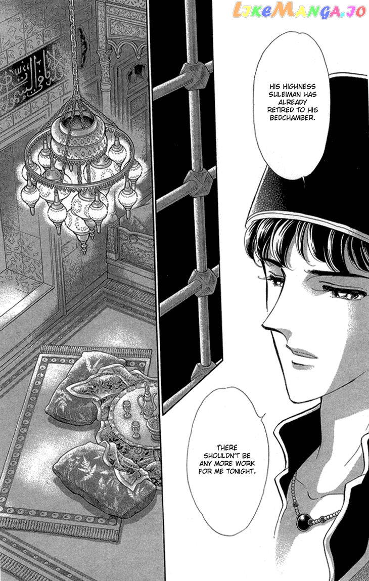 Yume no Shizuku, Ougon no Torikago chapter 6.2 - page 3