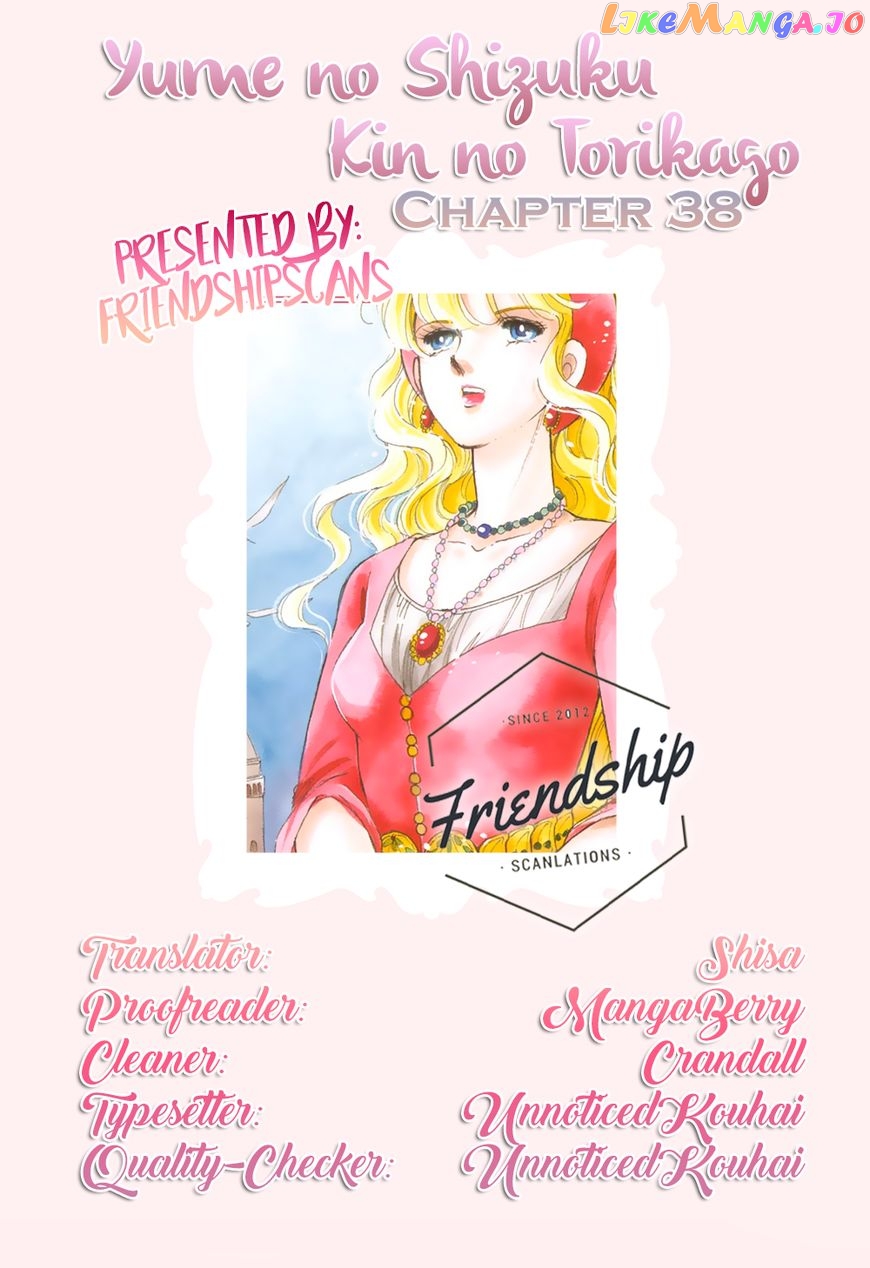Yume no Shizuku, Ougon no Torikago chapter 38 - page 1