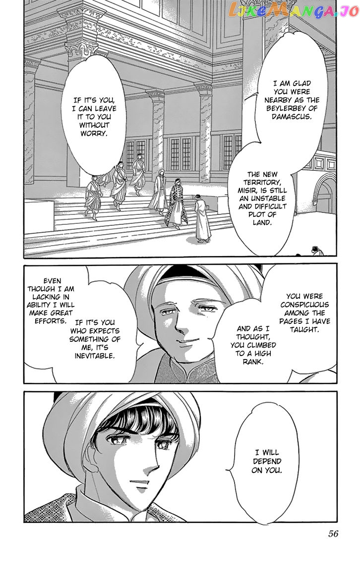 Yume no Shizuku, Ougon no Torikago chapter 38 - page 11