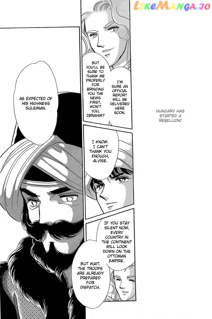 Yume no Shizuku, Ougon no Torikago chapter 6.3 - page 11