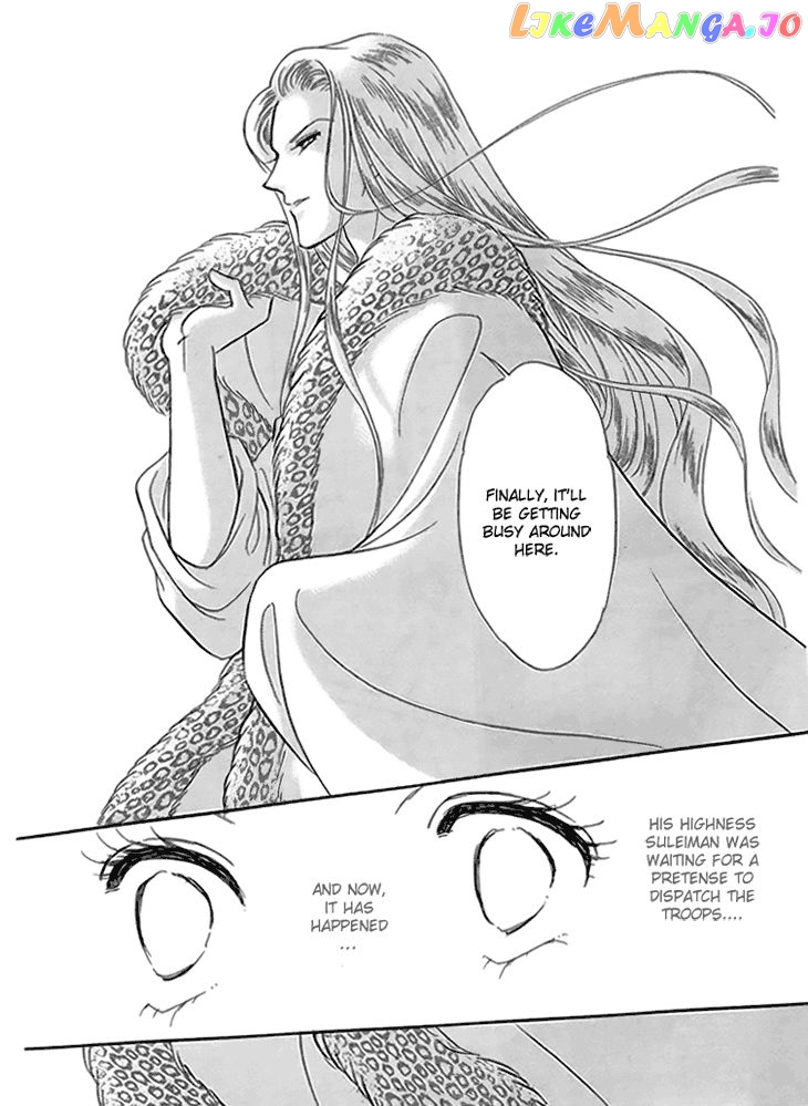 Yume no Shizuku, Ougon no Torikago chapter 6.3 - page 12
