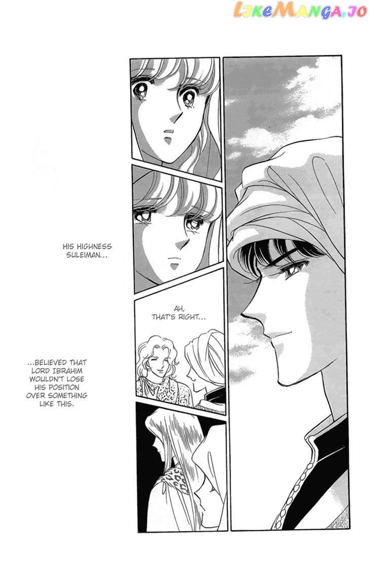 Yume no Shizuku, Ougon no Torikago chapter 6.3 - page 13