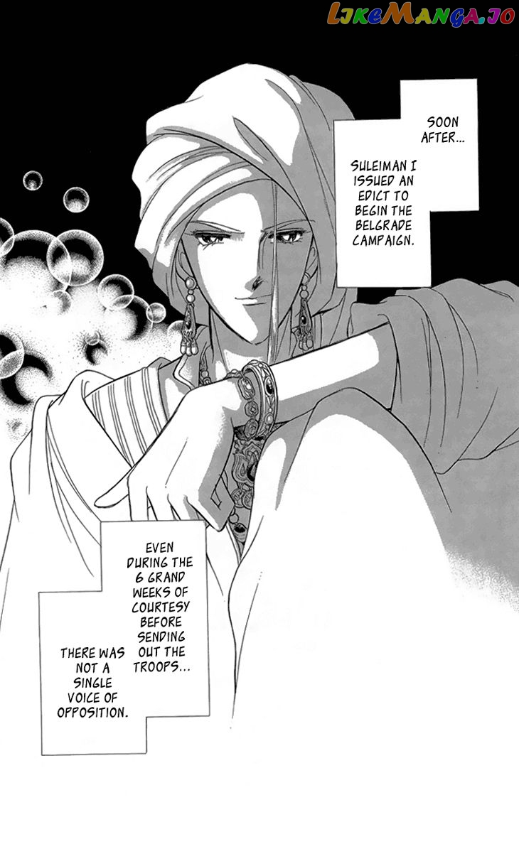 Yume no Shizuku, Ougon no Torikago chapter 6.3 - page 17
