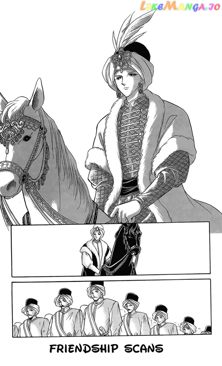 Yume no Shizuku, Ougon no Torikago chapter 6.3 - page 18