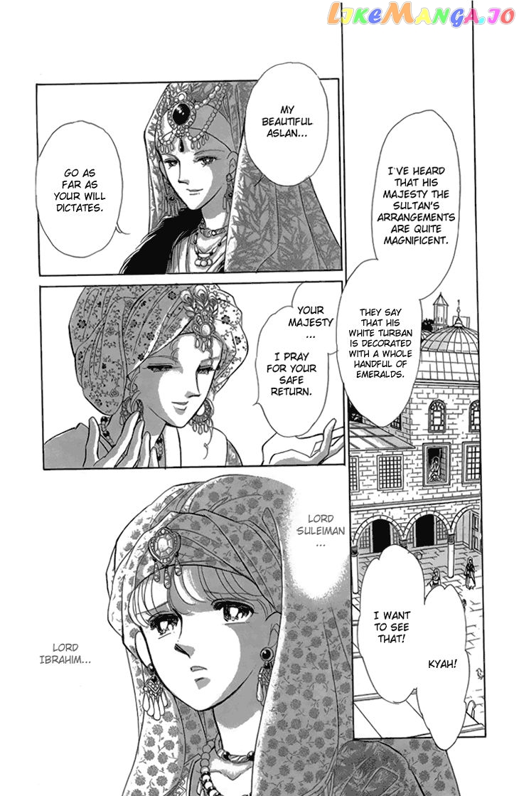 Yume no Shizuku, Ougon no Torikago chapter 6.3 - page 19