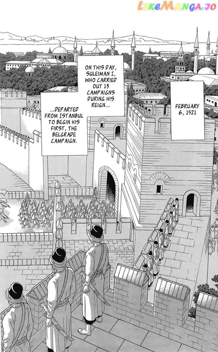 Yume no Shizuku, Ougon no Torikago chapter 6.3 - page 20