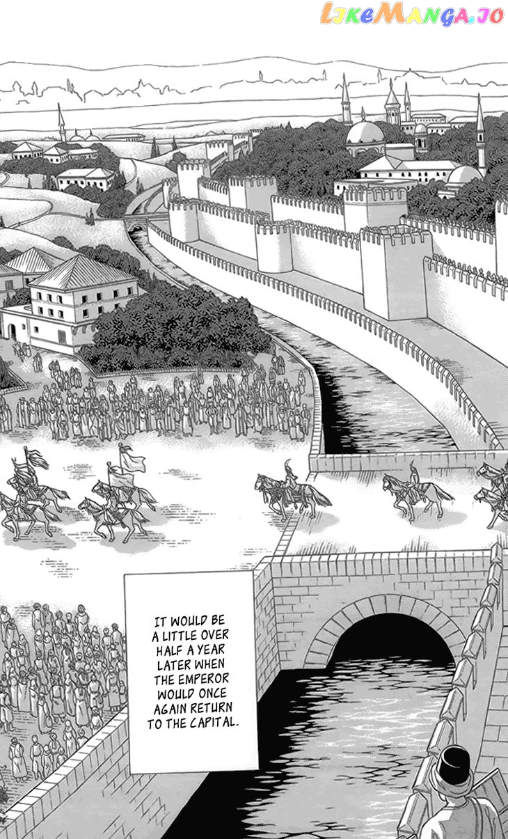 Yume no Shizuku, Ougon no Torikago chapter 6.3 - page 21