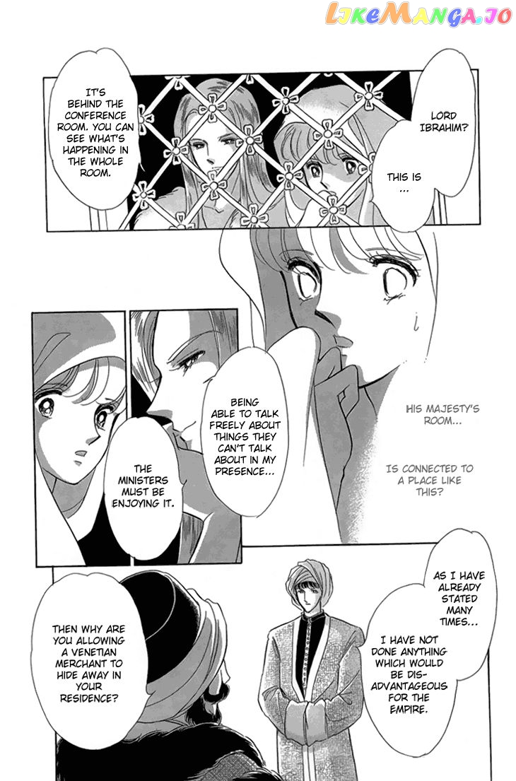 Yume no Shizuku, Ougon no Torikago chapter 6.3 - page 3