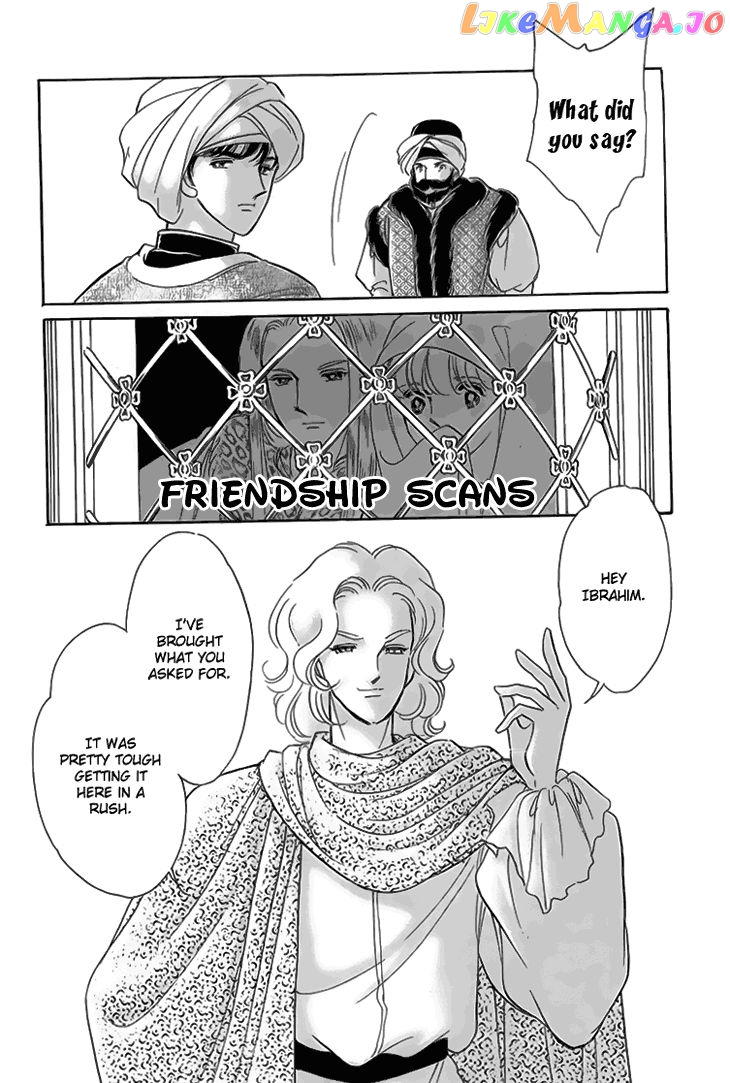 Yume no Shizuku, Ougon no Torikago chapter 6.3 - page 6
