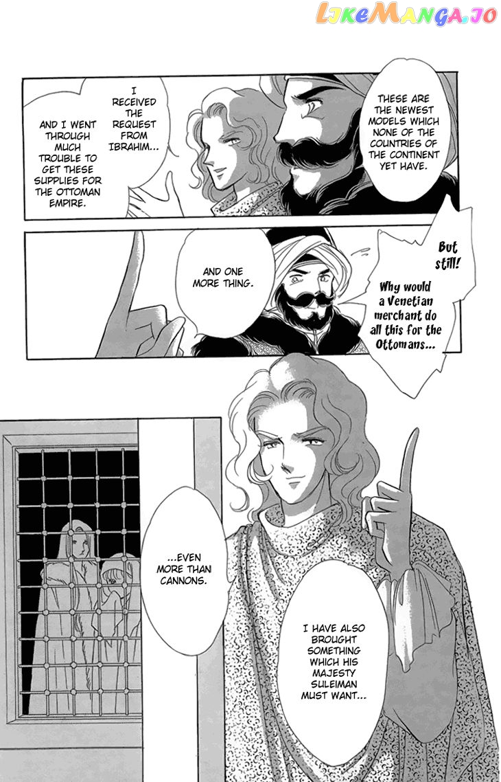 Yume no Shizuku, Ougon no Torikago chapter 6.3 - page 9