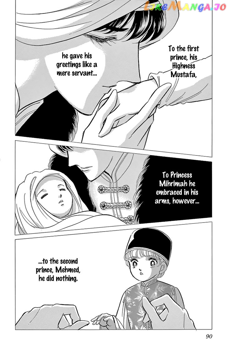 Yume no Shizuku, Ougon no Torikago chapter 39 - page 5