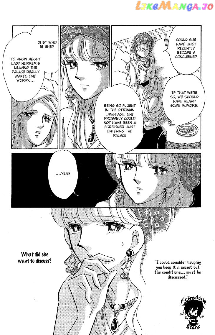 Yume no Shizuku, Ougon no Torikago chapter 7 - page 23