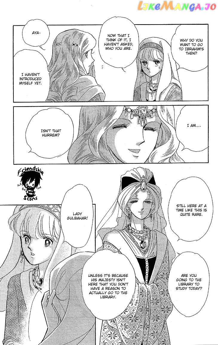 Yume no Shizuku, Ougon no Torikago chapter 7 - page 28