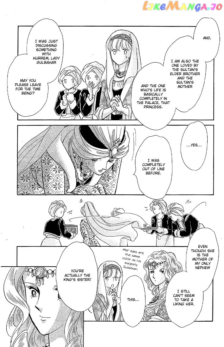 Yume no Shizuku, Ougon no Torikago chapter 7 - page 32