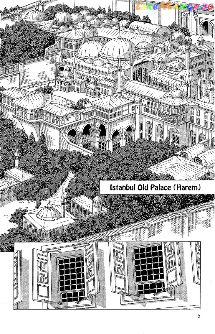 Yume no Shizuku, Ougon no Torikago chapter 7 - page 7