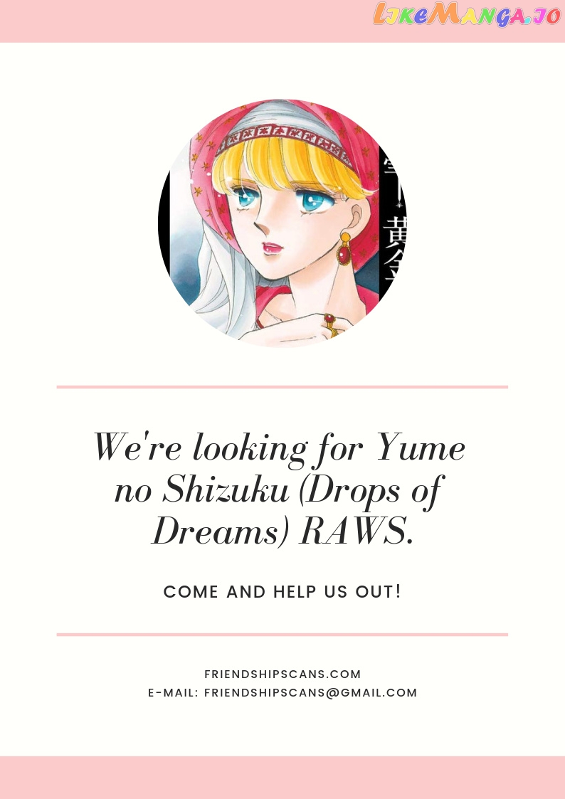 Yume no Shizuku, Ougon no Torikago chapter 40 - page 2