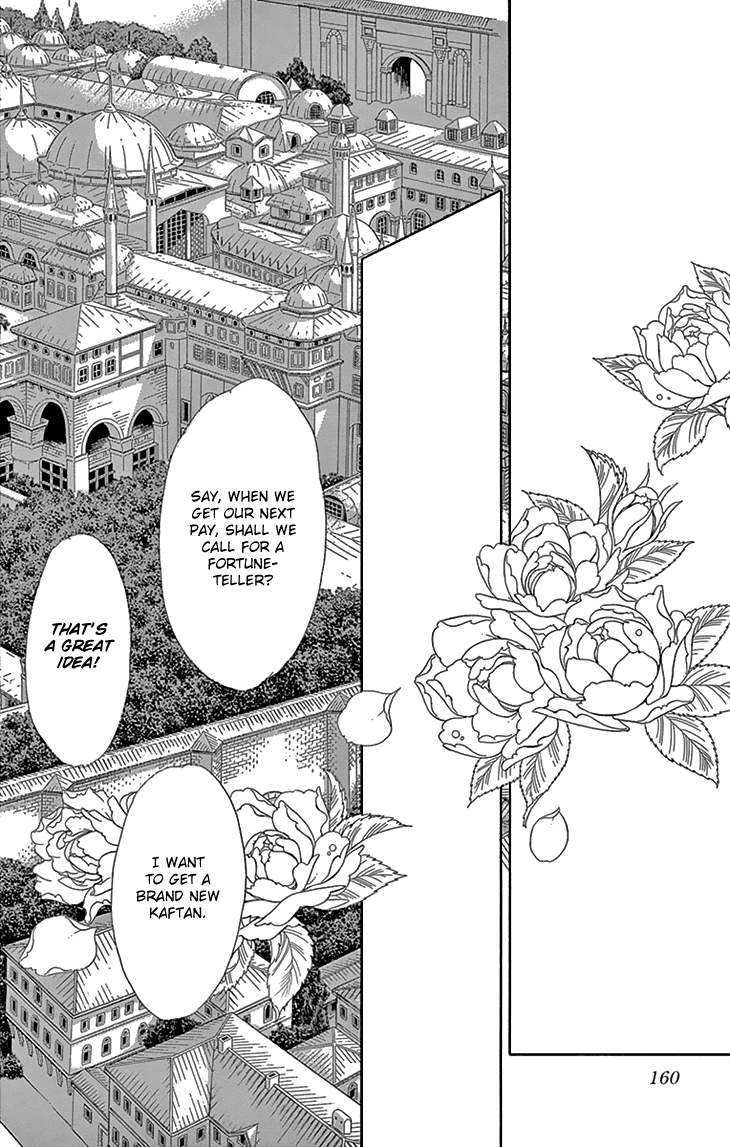 Yume no Shizuku, Ougon no Torikago chapter 40 - page 20