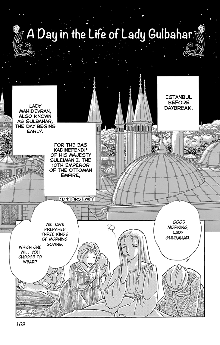 Yume no Shizuku, Ougon no Torikago chapter 40 - page 29