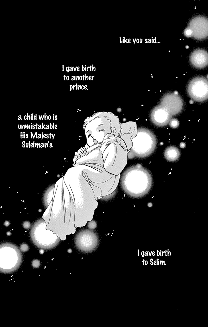 Yume no Shizuku, Ougon no Torikago chapter 40 - page 3