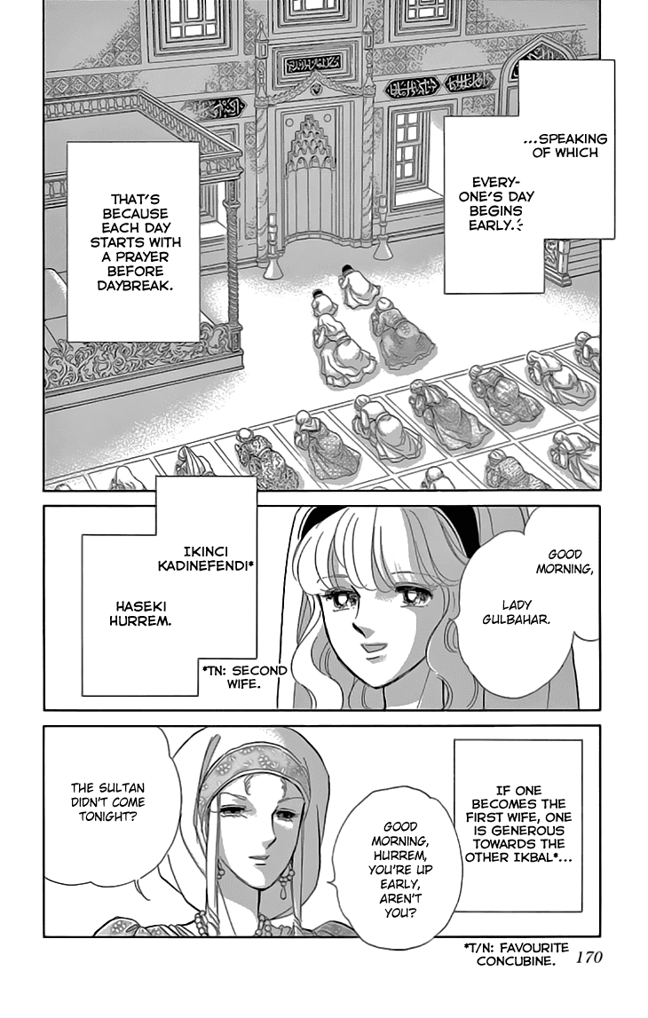 Yume no Shizuku, Ougon no Torikago chapter 40 - page 30